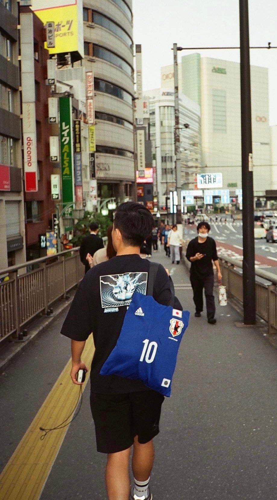 Custom Tote Bag - Unwanted FC - stride