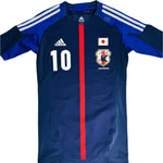 Japan Home #10 Kagawa Authentic 2012 - 2013 M - Unwanted FC - stride