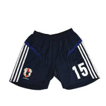 Japan Home #15 Shorts Early 2010's S - Unwanted FC - stride